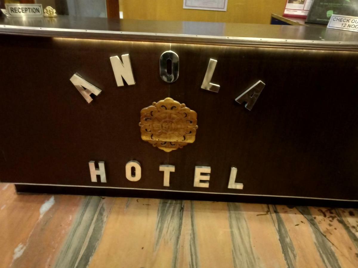 Hotel Anola ガントク エクステリア 写真